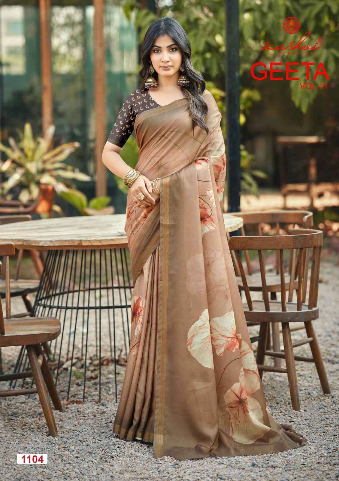 GEETA VOL. 11 By KASHVI CREATION 1101 To 1108 Series Indian Traditional Wear Collection Beautiful Stylish Fancy Colorful Party Wear & Occasional Wear Dull Moss With SIMER SILK Sarees At Wholesale Price